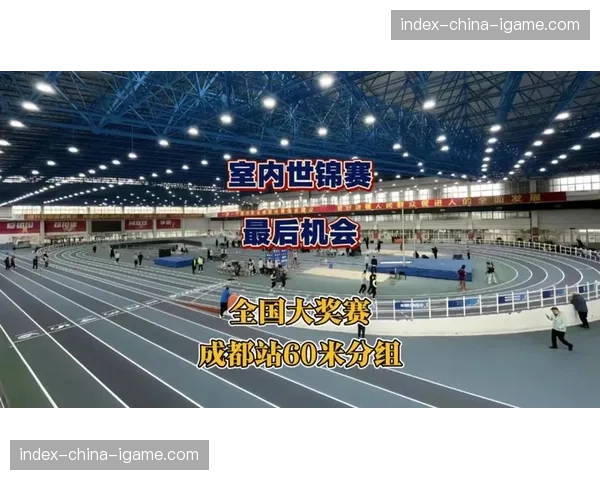 中国成都2026年女子垒球亚洲杯场馆通过WBSC最终验收