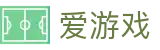 爱游戏「中国」官方网站 - ayx官网首页 