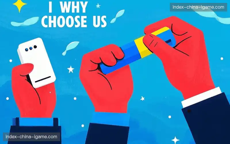 赛事安全审查链