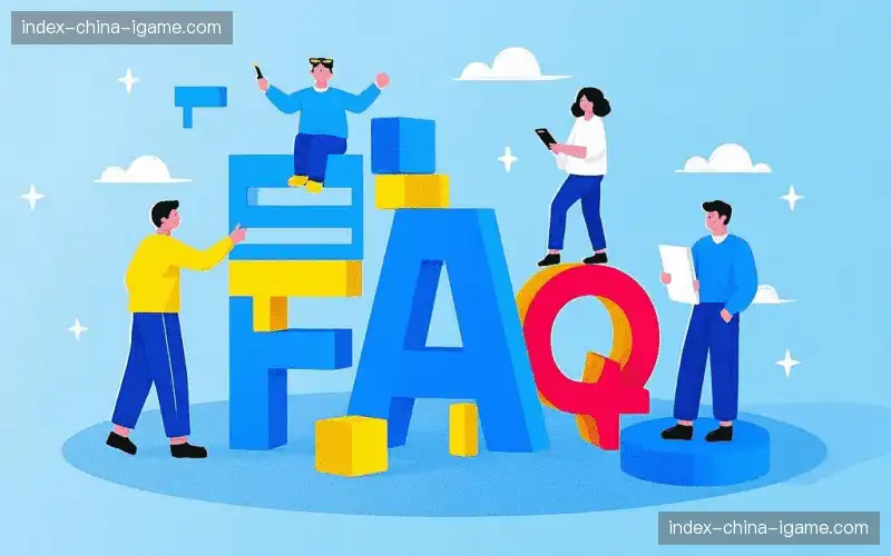 直播互动指南库